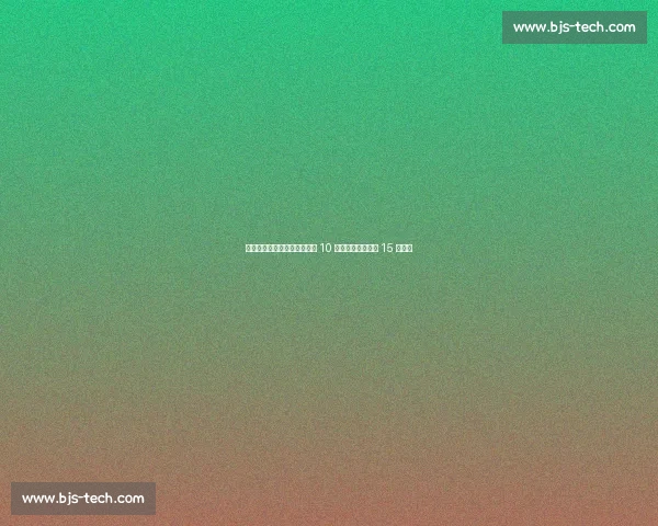 侯英超怒喷林诗栋:复盘该扇 10 耳光,亚锦赛爆冷 15 岁新星 侯英超怒喷林诗栋:复盘该扇 10 耳光,亚锦赛爆冷 15 岁新星